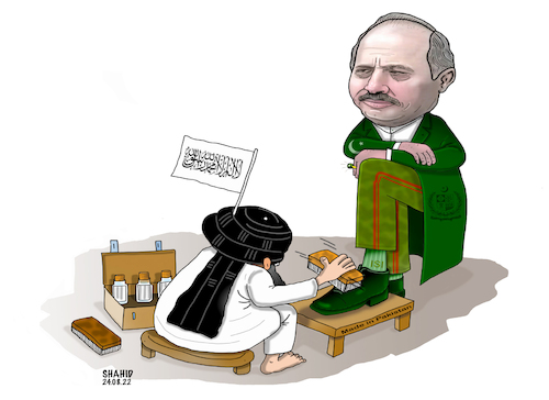 Cartoon: Pakistan ambassador! (medium) by Shahid Atiq tagged afghanistan