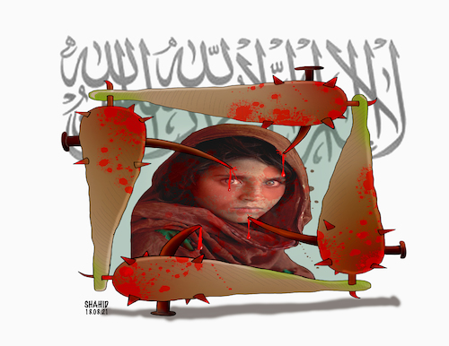 Cartoon: Taliban Islamic framework! (medium) by Shahid Atiq tagged afghanistan