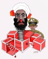 Cartoon: New Taliban Leader (small) by Shahid Atiq tagged taliban,afghanistan,kabul,mullan,mansur,mullah,ommer