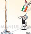 Cartoon: Independence Day Flag Hoisting (small) by manjul tagged manmohan,singh,corruption,tricolour,anna,hazare,lokpal,janlokpal