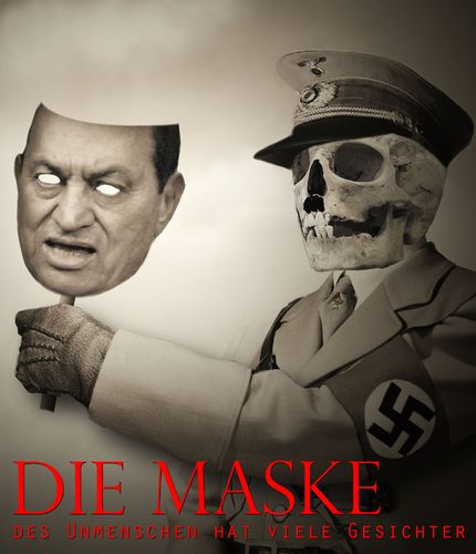Cartoon: mask of inhumanity the many face (medium) by heschmand tagged facebook,internet,diktatur,volksaufstand,mubarak,ägypten