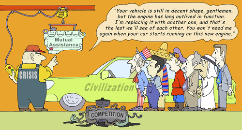 Cartoon: the reliable motor (medium) by gonopolsky tagged crisis,civilization,competition