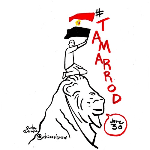 Cartoon: We are all Tamarrod (medium) by Political Comics tagged we,are,all,tamarrod,egypt