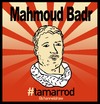 Cartoon: Mahmoud Badr (small) by Political Comics tagged mahmoud,badr,tamarrod,egypt