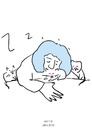 Cartoon: Cat sleep (small) by adimizi tagged cat