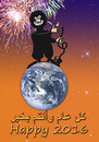 Cartoon: Idiot s New Year s Eve fireworks (small) by Alf Miron tagged new,year,2016,terrorist,fireworks,daesh,isis,isil,bomb,neujahr,silvester,feuerwerk,terrorism,terror,greetings
