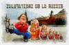 Cartoon: Salutations de la Russie (small) by Alf Miron tagged gerard,depardieu,brigitte,bardot,asile,fiscale,steuerflucht,tax,asylum,putin,russia,russie,russland