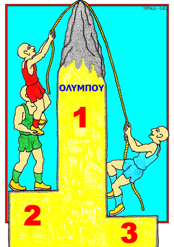 Cartoon: Fairplay (medium) by srba tagged spotrt,podium,olyimpus,games,olympic,fairplay