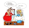 Cartoon: Besorgte Mutter (small) by irlcartoons tagged ehe,hochzeit,hochzeitsnacht,helikoptermutter,scheidung,tochter,eltern,neugierig