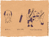 Cartoon: Böll (small) by hollers tagged heinrich,böll,böller,motörhead,böllerverbot,silvester,rocknroll,musik,lemmy,kilmister,literatur