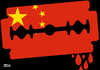 Cartoon: China (small) by besscartoon tagged gewalt,china,rasierklinge,blut,bess,besscartoon