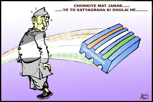 Cartoon: Dirty Politics (medium) by Aswini-Abani tagged asabtoons,abani,aswini,poverty,poor,public,bharat,politicians,potitics,indepedence,hazare,anna,gandhi,india