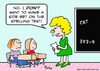 Cartoon: bet side spelling test school (small) by rmay tagged bet,side,spelling,test,school