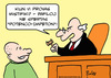 Cartoon: guns power surge judge esperanto (small) by rmay tagged guns,power,surge,judge,esperanto
